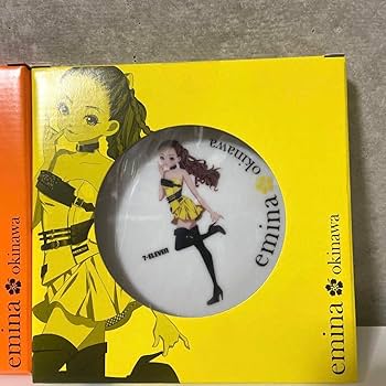 Amazon | 安室奈美恵 セブンイレブン emina 絵皿 3枚セット 沖縄